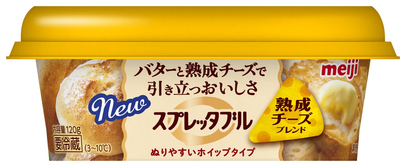 「明治スプレッタブル 熟成チーズブレンド」