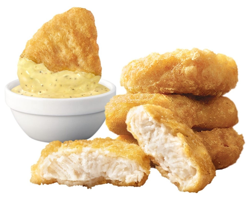 マクドナルド「瀬戸内レモンペッパーソース」