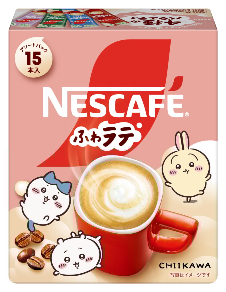 「ネスカフェ ふわラテ ちいかわアソートパック 15本入り」
