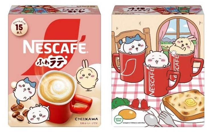 「ネスカフェ ふわラテ ちいかわアソートパック 15本入り」パッケージ