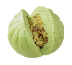ローソン「グリーンカレーまん」