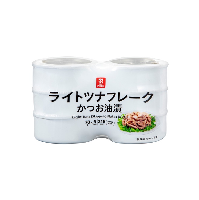 イトーヨーカ堂「セブン・ザ・プライス ライトツナフレーク かつお油漬」