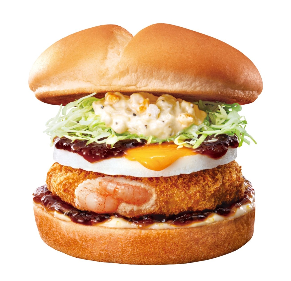 ロッテリア「和風半熟月見 エビバーガー」