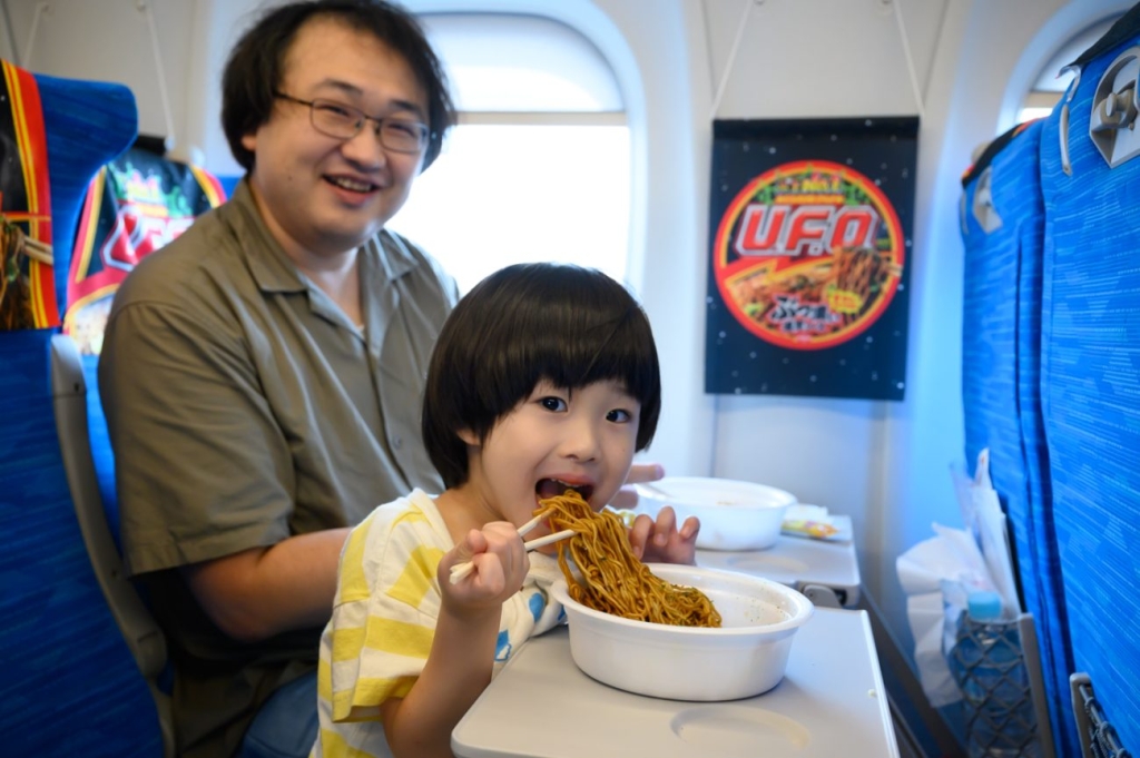 出来立ての「U.F.O.」を提供した