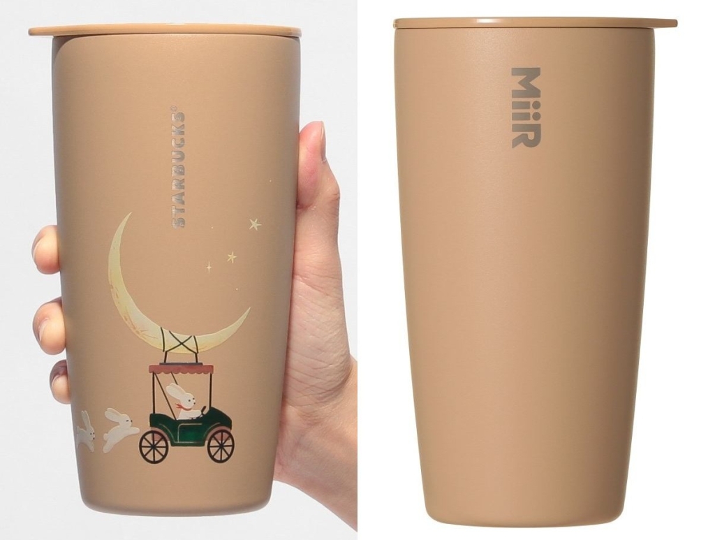 オータムフェスティバル2025ステンレスタンブラーMiiRムーンベージュ473ml
