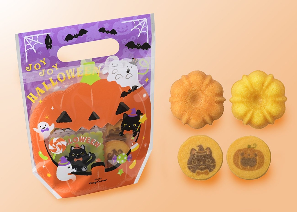 銀座コージーコーナー「JOYJOYハロウィン ギフトバッグ(6個入)」