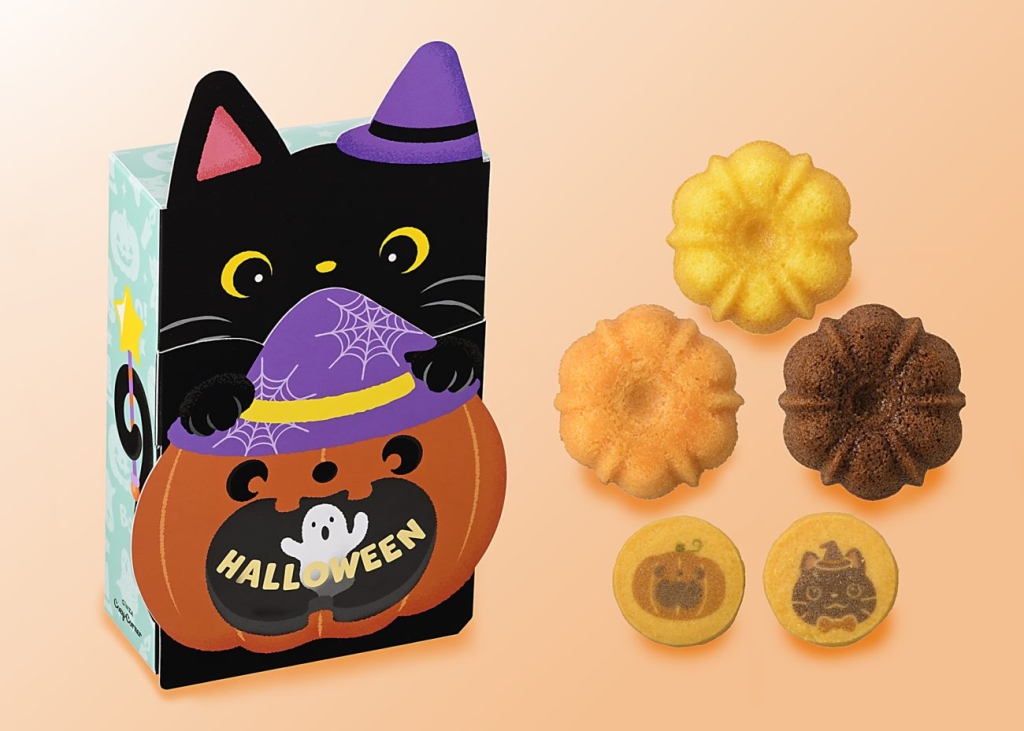 銀座コージーコーナー「JOYJOYハロウィン 黒ねこボックス(9個入)」