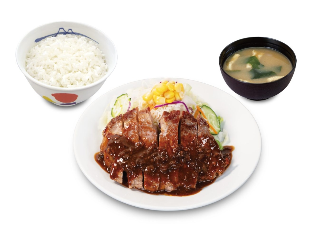 松屋「シビ辛麻辣トンテキ定食」