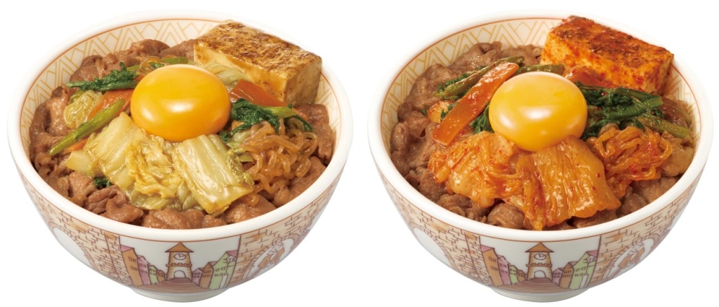 すき家「月見すきやき牛丼」「月見辛旨すきやき牛丼」