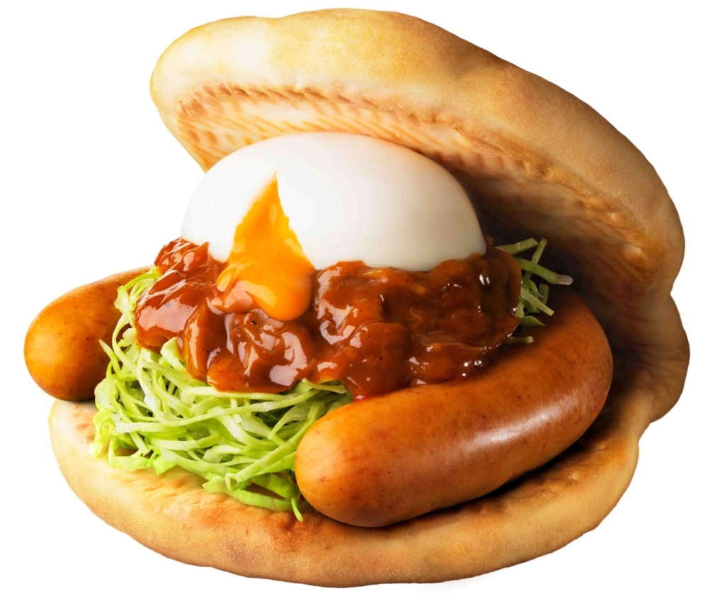 モスバーガー「月見フォカッチャ」