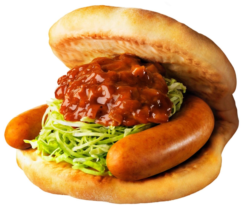 モスバーガー「バーベキューフォカッチャ」