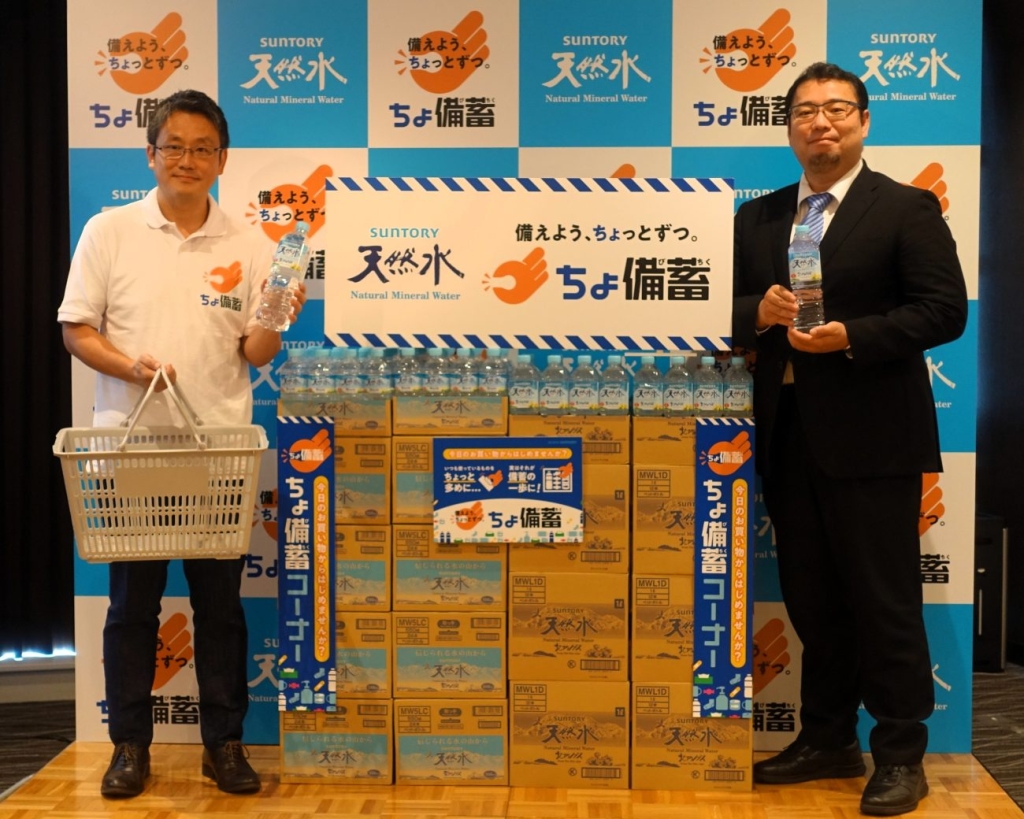溝本部長(左)と木村教授