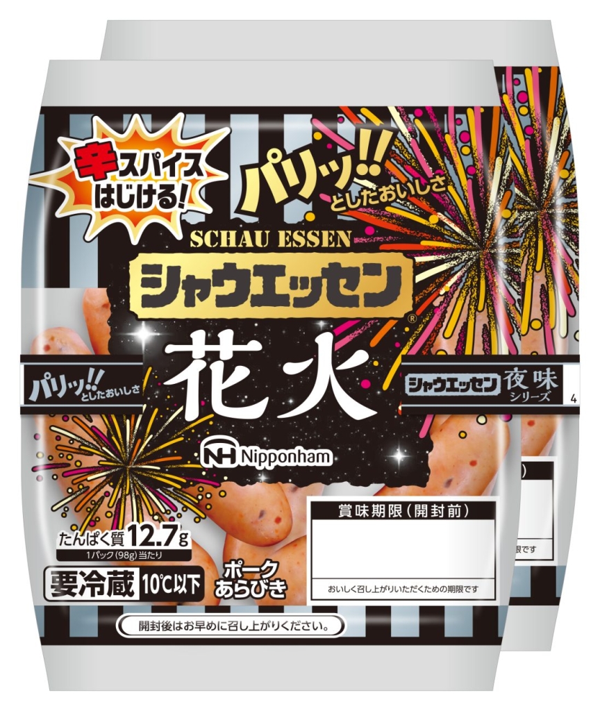 日本ハム「シャウエッセン 花火」