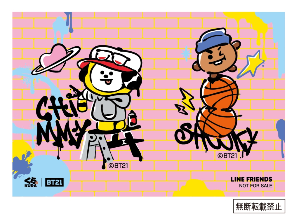 オリジナルステッカー