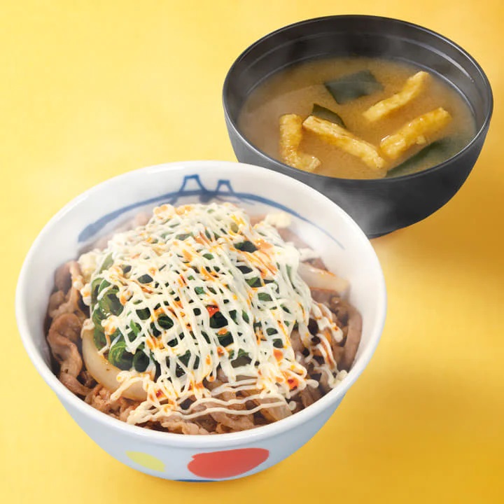 ねぎマヨ辣牛めし