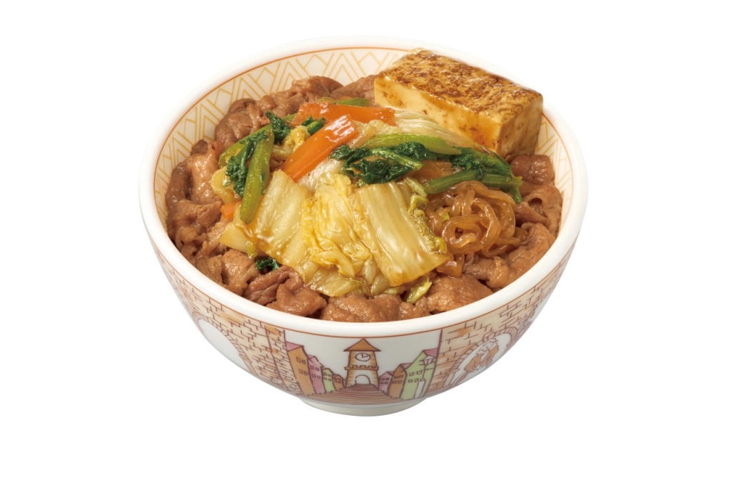 すき家「すきやき牛丼」