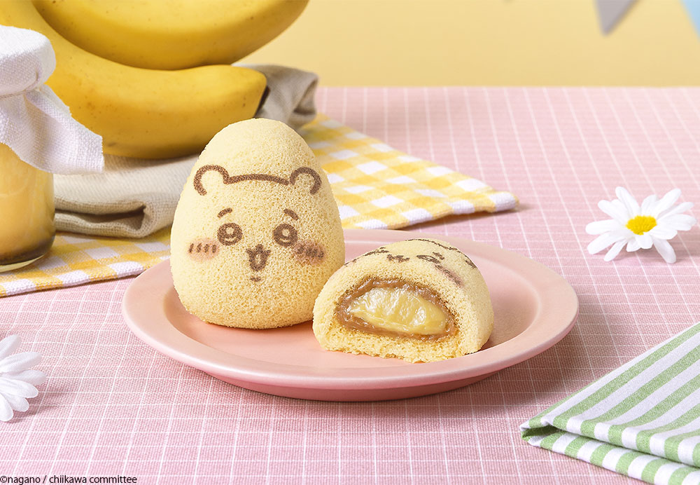 『ちいかわバナナプリンケーキ』断面