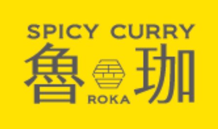 『SPICY CURRY 魯珈』