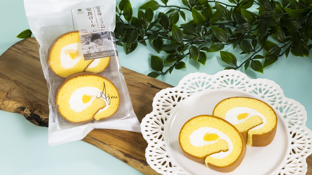 ファミマ「ファミリーマートオリジナル 安食ロール」