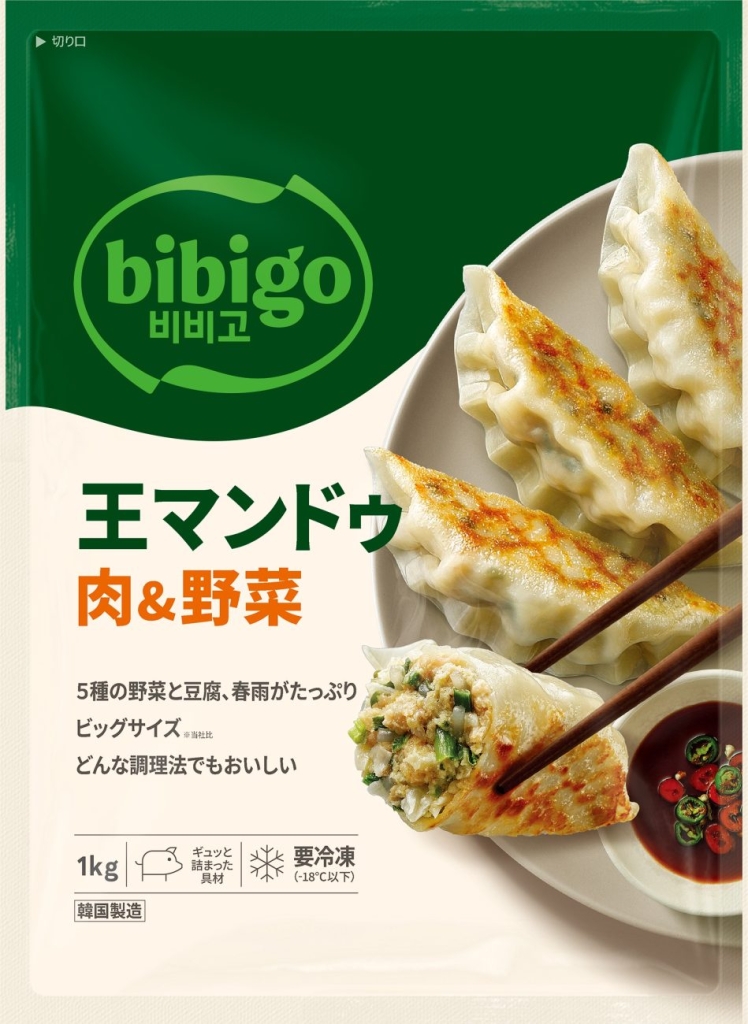 CJ FOODS JAPAN「bibigo 王マンドゥ 肉&野菜」