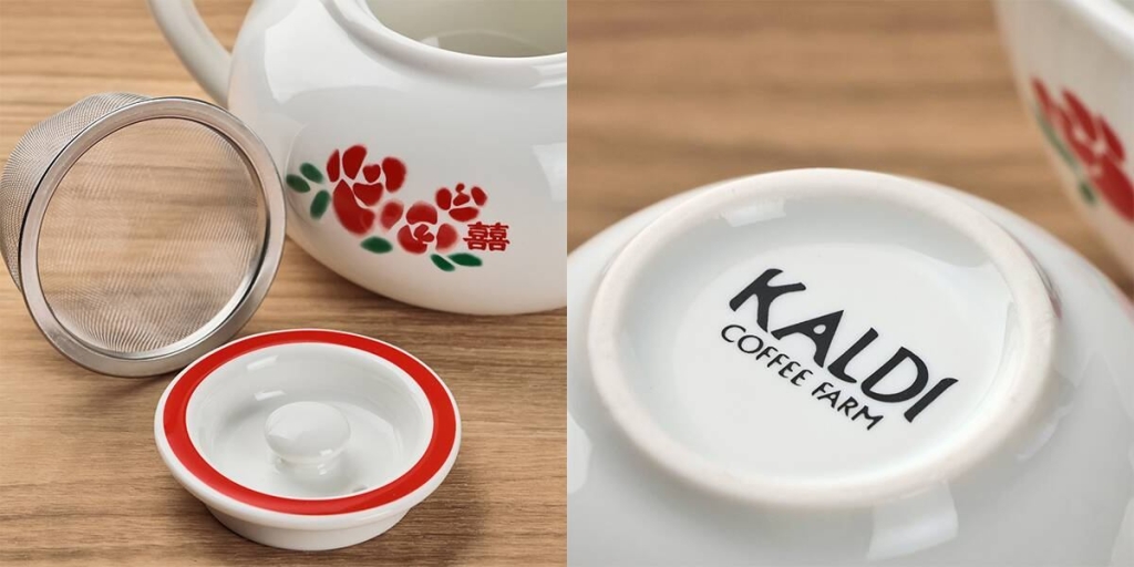 カルディコーヒーファーム「飲茶ポット&カップセット」