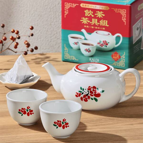カルディコーヒーファーム「飲茶ポット&カップセット」