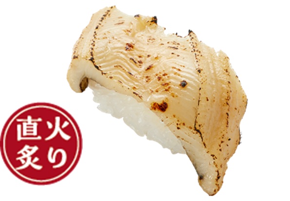 かっぱ寿司「活〆ふわとろ煮穴子炙り」