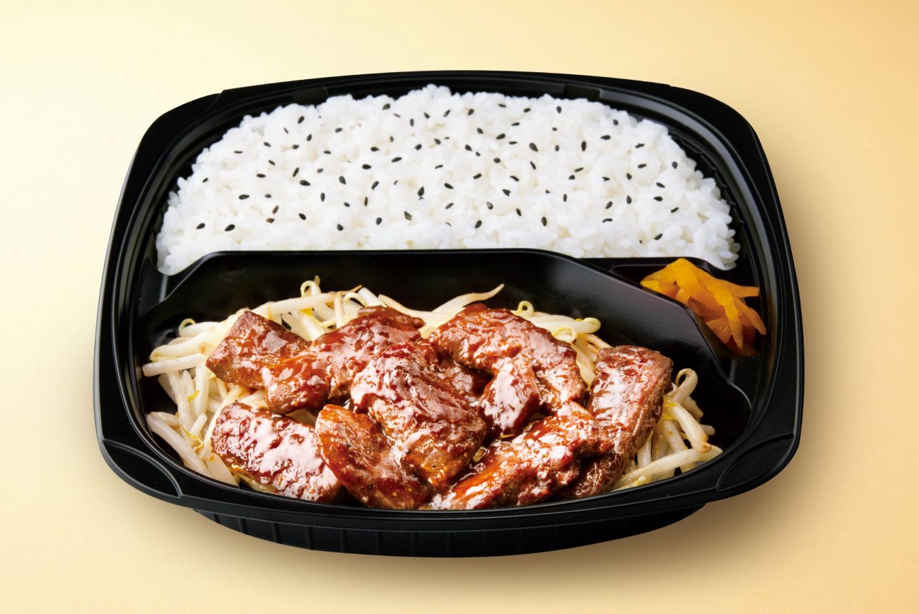 オリジン「牛ハラミ焼肉弁当 にんにく黒胡椒だれ」