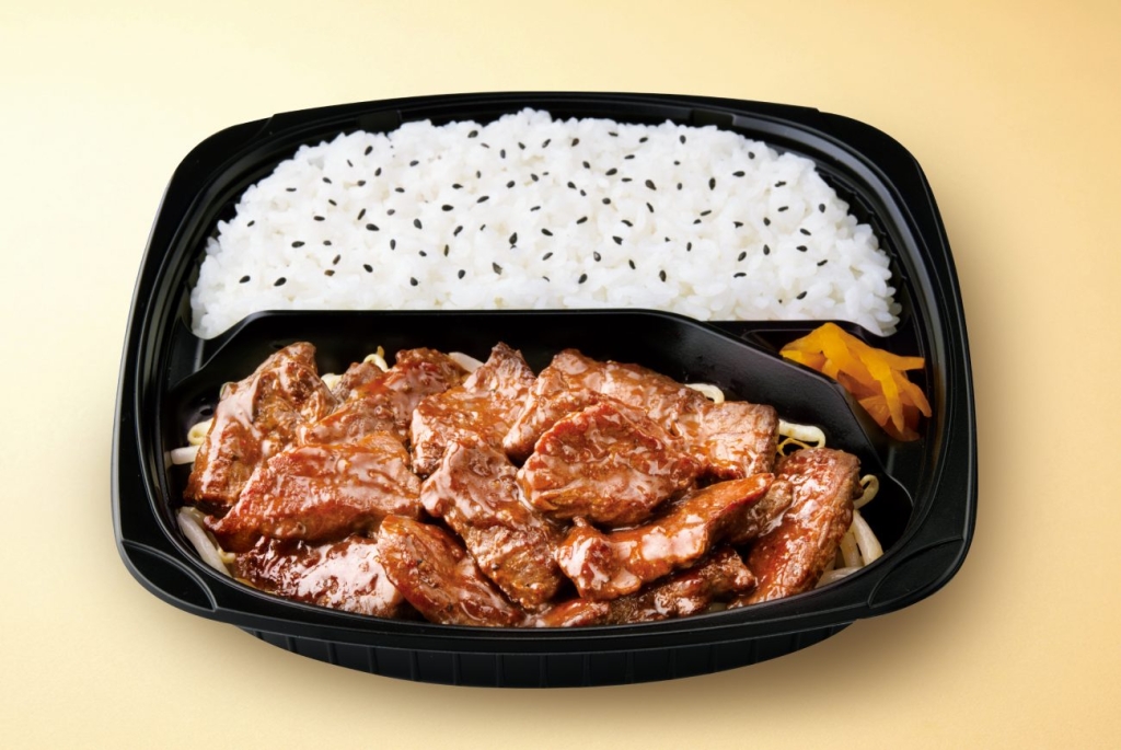 オリジン「肉W盛り牛ハラミ焼肉弁当 にんにく黒胡椒だれ」