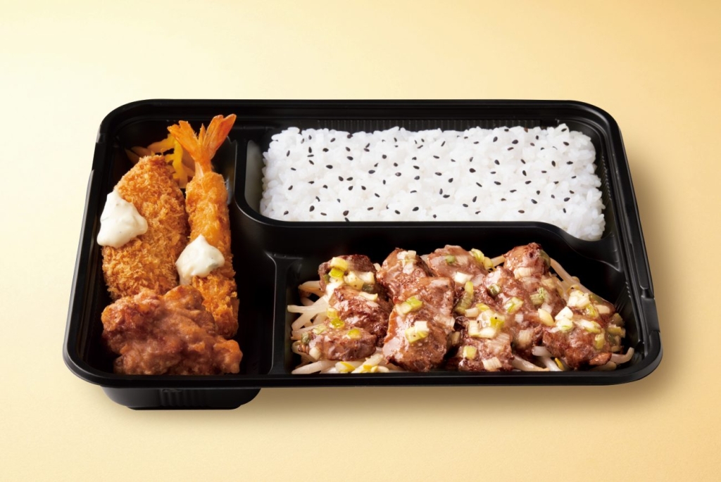 オリジン「Dx牛ハラミ焼肉弁当 瀬戸内レモン使用ネギ塩だれ」