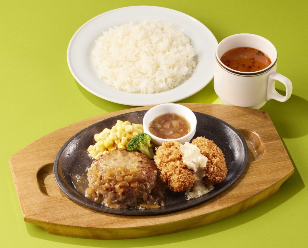 ココス「ハンバーグ&広島県産牡蠣フライランチ」