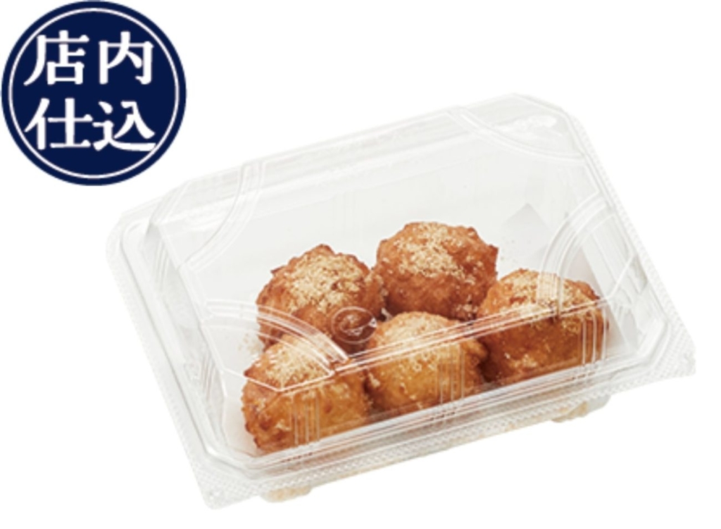 かっぱ寿司「お持ち帰り用 かっぱのシャリドーナツ きな粉(5個)」