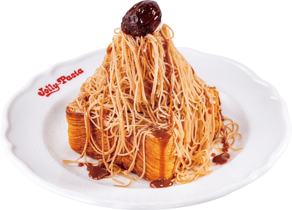 ジョリーパスタ「～オリーブオイル香る～しぼりたてモンブランのハニートースト」
