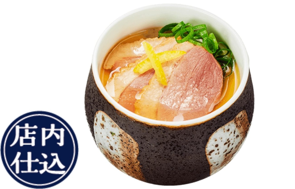 かっぱ寿司「合鴨ロースと柚子の茶碗蒸し」