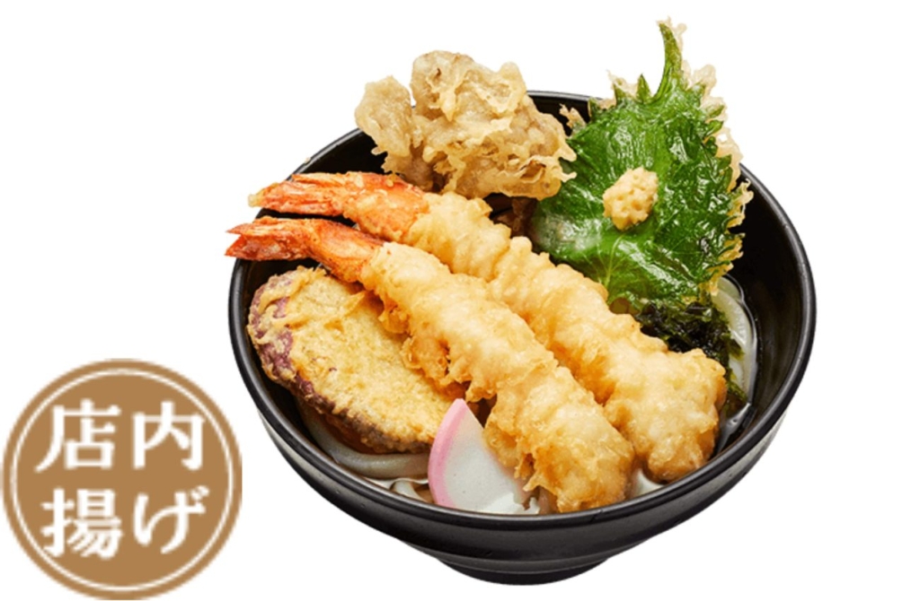 かっぱ寿司「大えびと秋野菜天の”ごち”うどん」