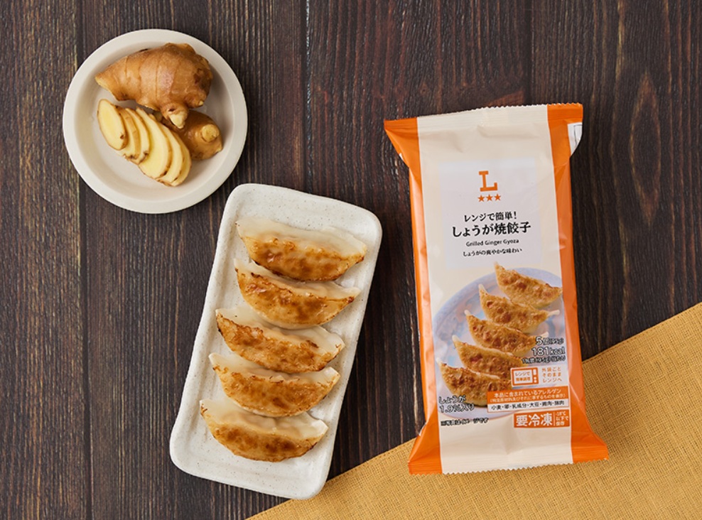 ローソン「レンジで簡単!しょうが焼餃子」