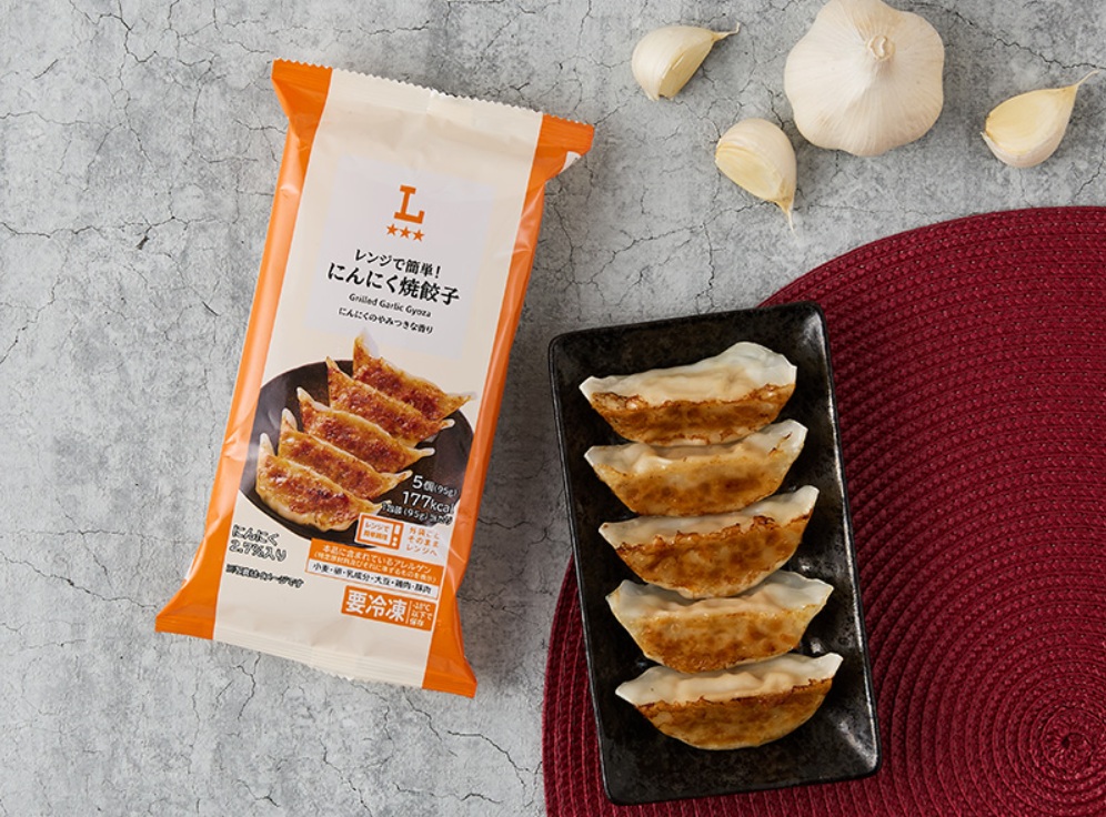 ローソン「レンジで簡単!にんにく焼餃子」