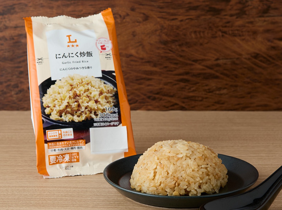 ローソン「にんにく炒飯」