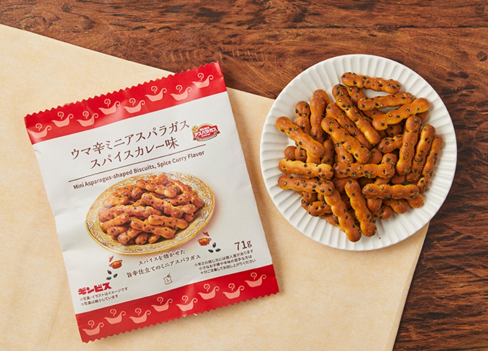 ローソン「ウマ辛ミニアスパラガス スパイスカレー味 71g」