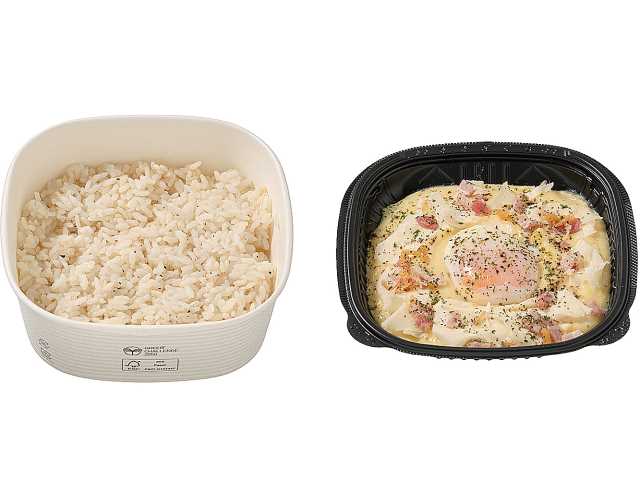セブンイレブン「禁断のガリチーカルボ飯」
