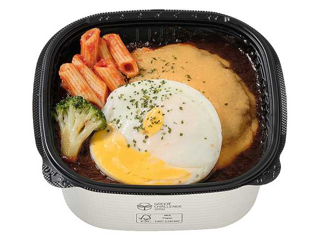 セブンイレブン「月夜のとろけるチーズソースロコモコ丼」