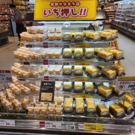 プリン各種や、かなまちロールの品揃えも