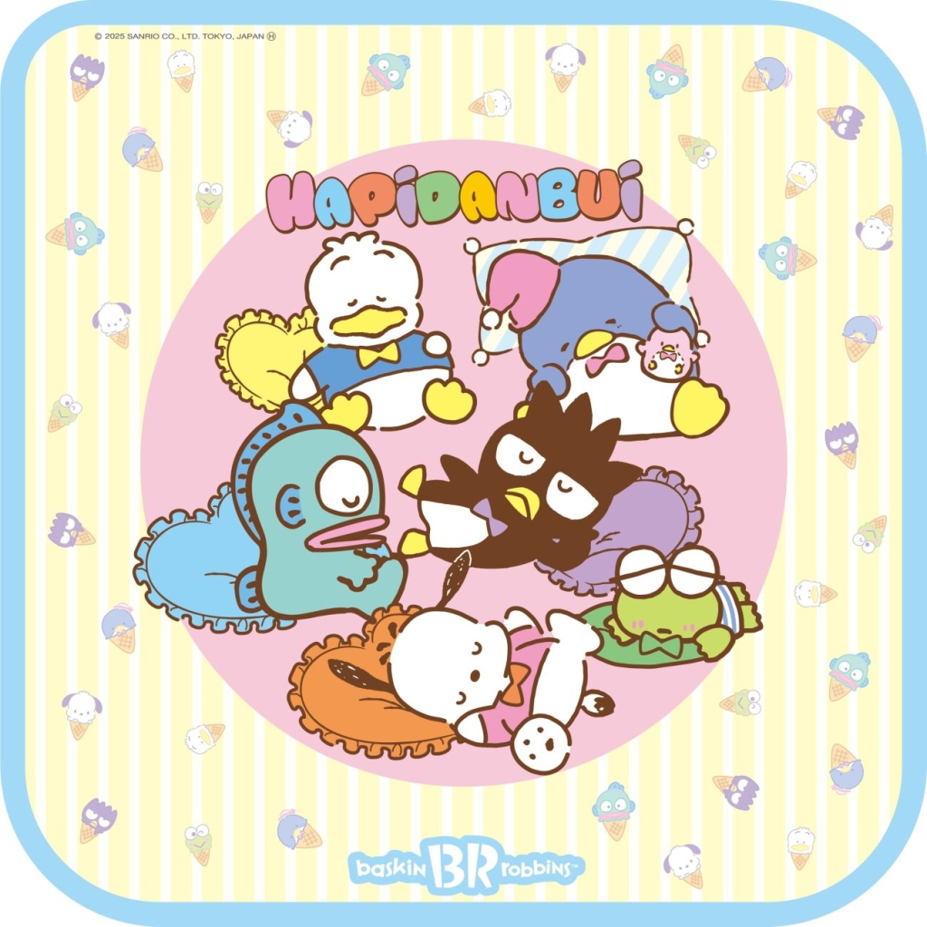 サーティワン「はぴだんぶい パレット6」台紙