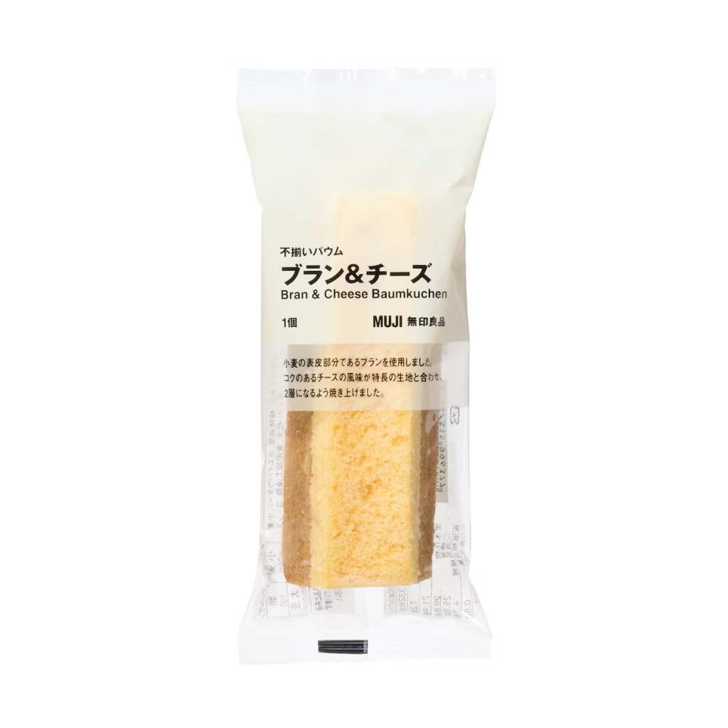 ローソン「不揃いバウム ブラン&チーズ」パッケージ