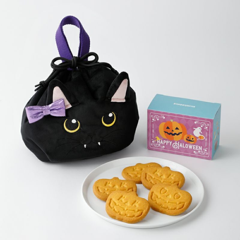 紀ノ国屋「猫保冷巾着クッキーセット(ジャック・オ・ランタンクッキー)」