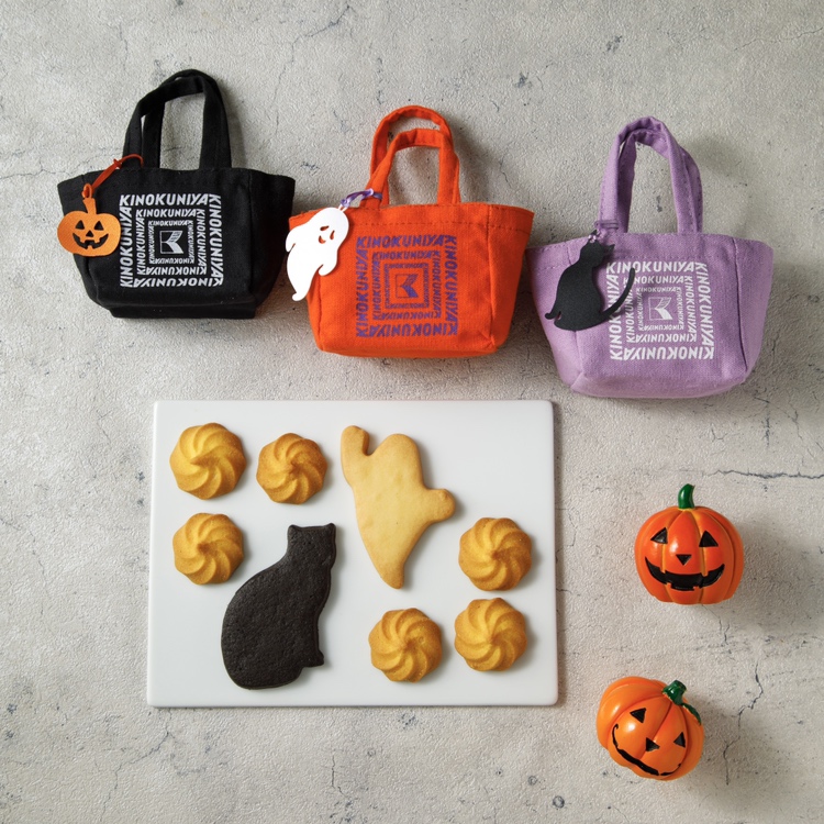 紀ノ国屋「ハロウィンミニスイーツバッグ」各種