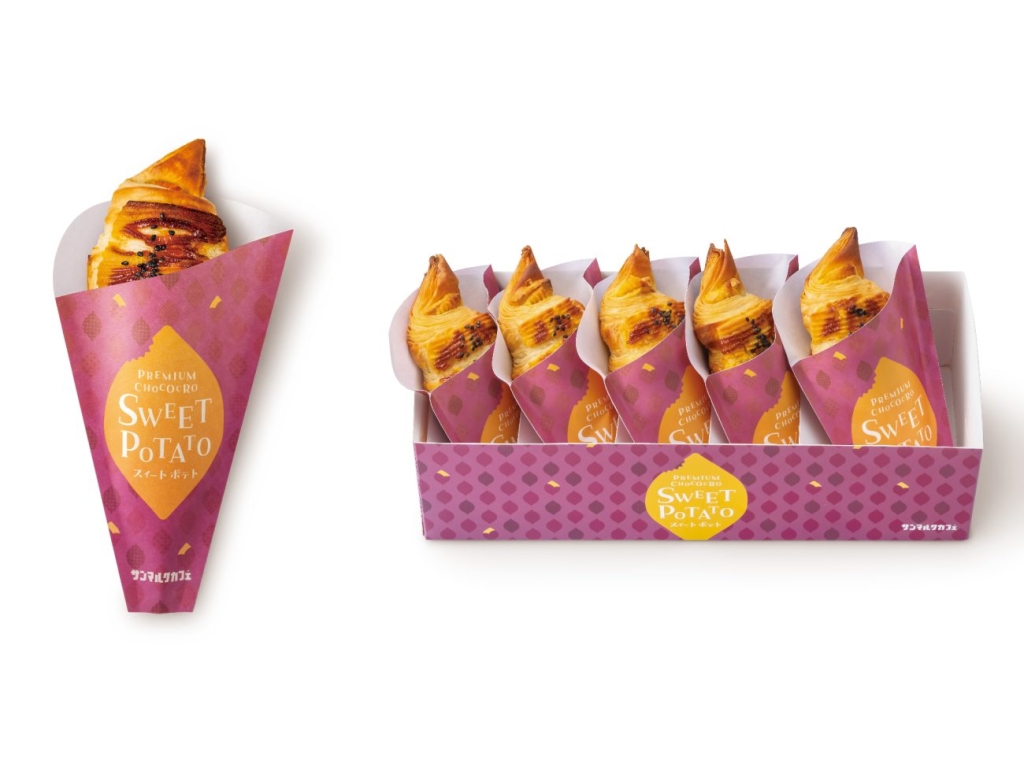 サンマルクカフェ「プレミアムチョコクロ スイートポテト」