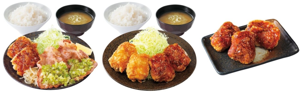 「黒胡椒からあげとねぎ塩焼き定食」「黒胡椒からあげ合盛り定食」「黒胡椒からあげ1個」