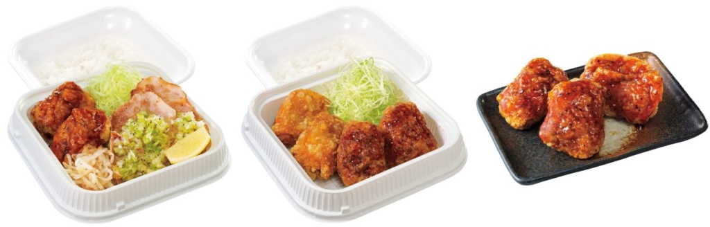 テイクアウト「黒胡椒からあげとねぎ塩焼き弁当」「黒胡椒からあげの合盛り弁当」「黒胡椒からあげ1個」