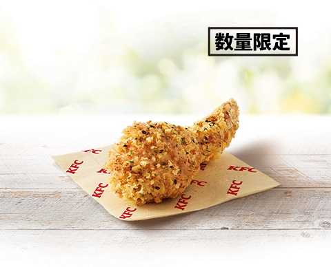 ケンタッキーフライドチキン「にんにく醤油チキン」